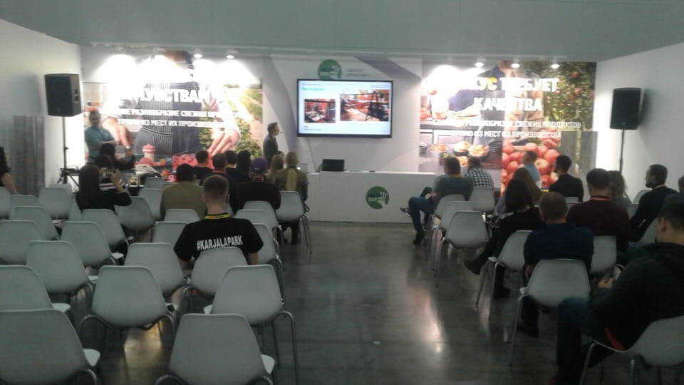 Выставка METRO EXPO 2019