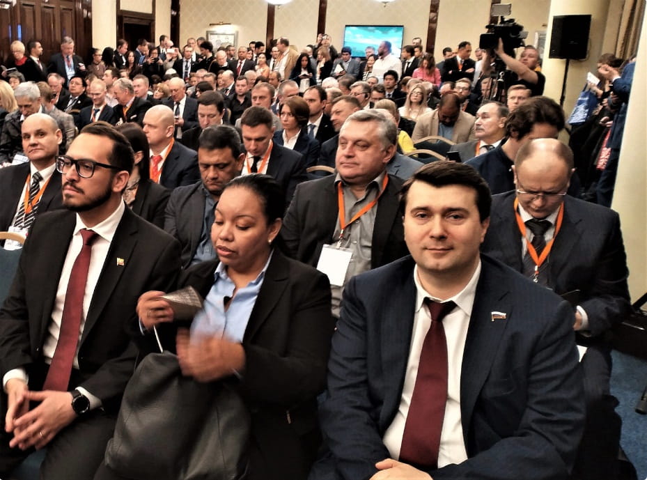 Российско-венесуэльский форум предпринимателей 2019