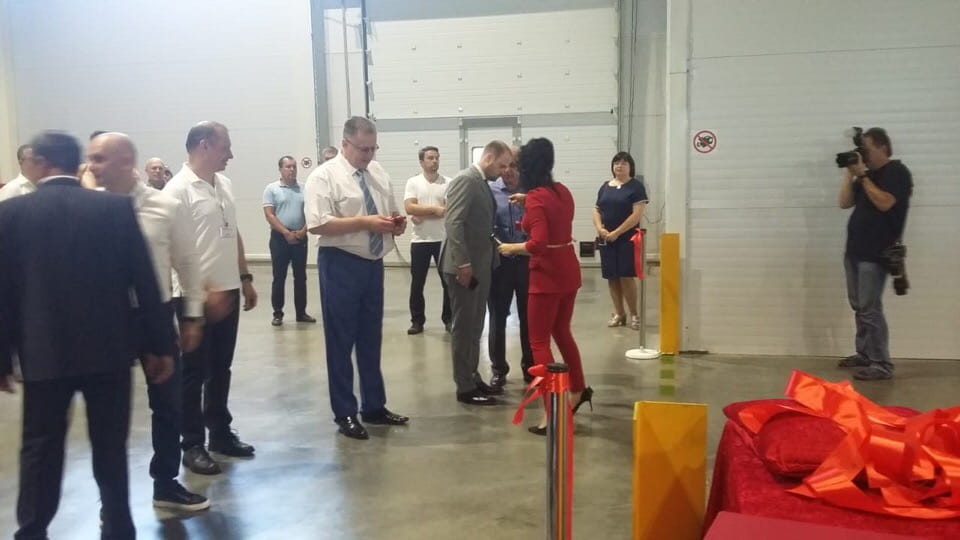 Открытие металлообрабатывающего производства