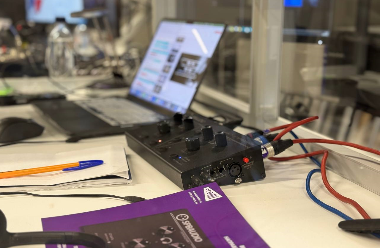 Оборудование для синхронного перевода для форума Культура образования