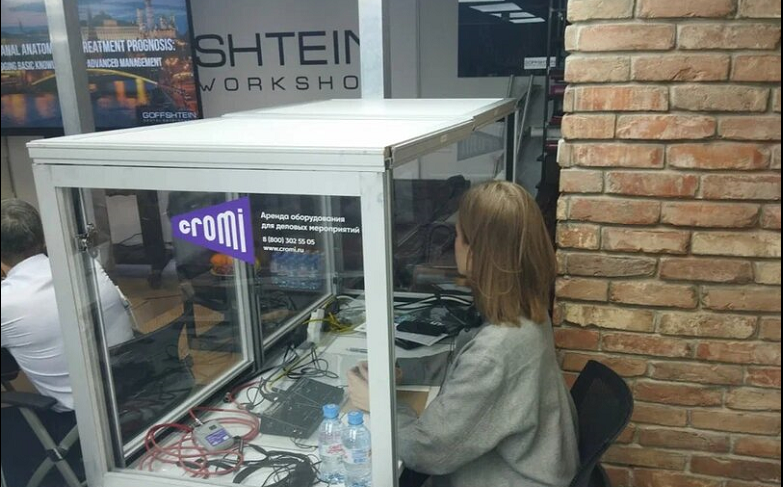 Открытый диалог с Marco Versiani