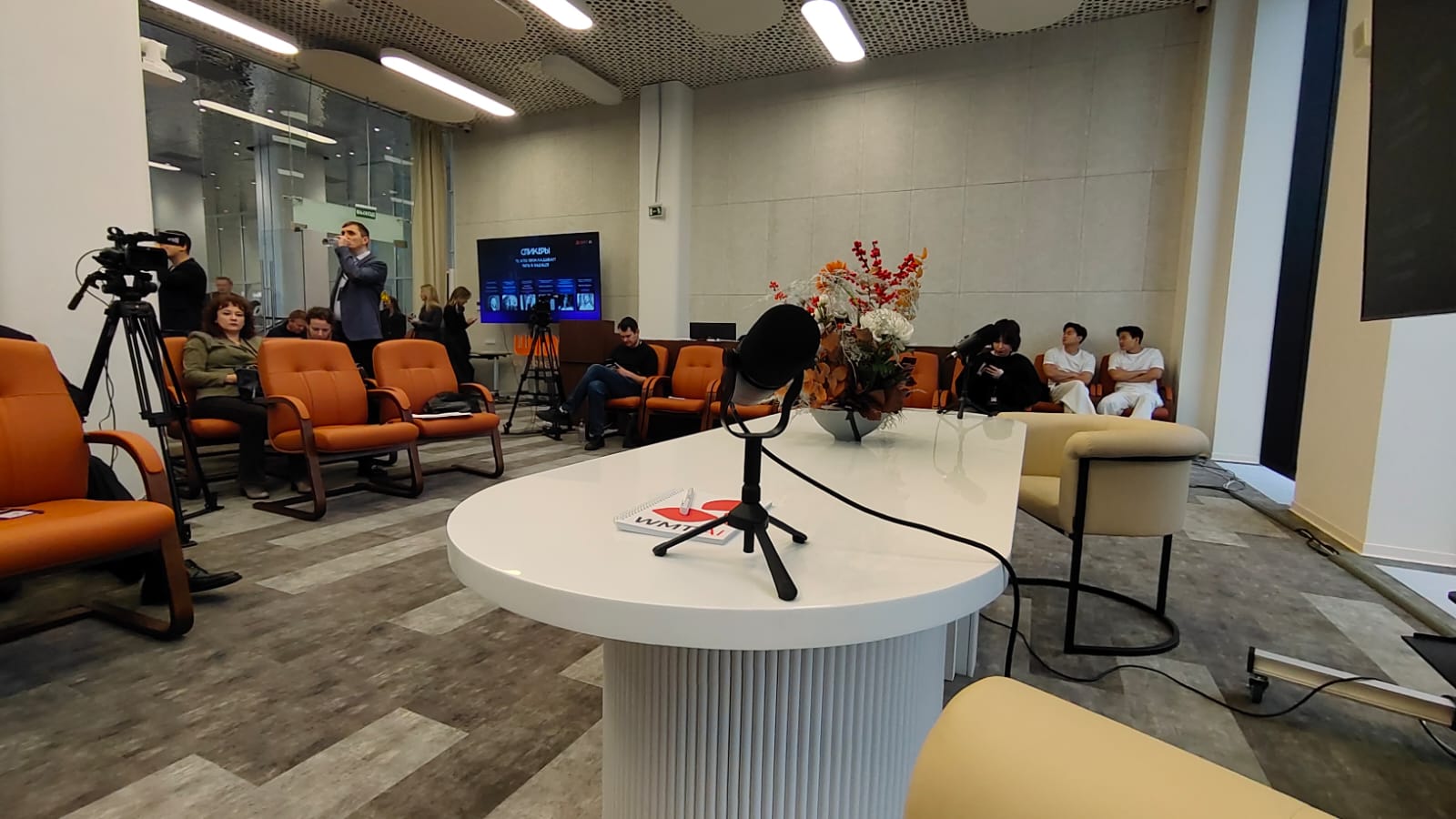 Запись подкаста о работе с искусственным интеллектом