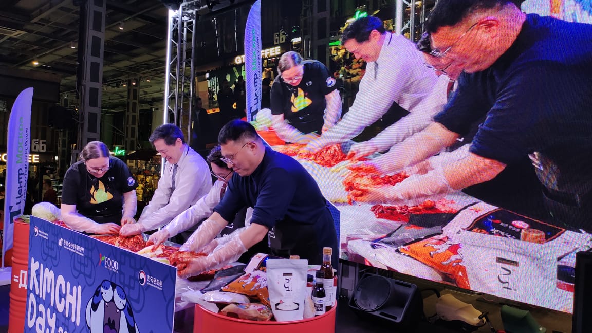 Корейский фестиваль кимчи 2025 г