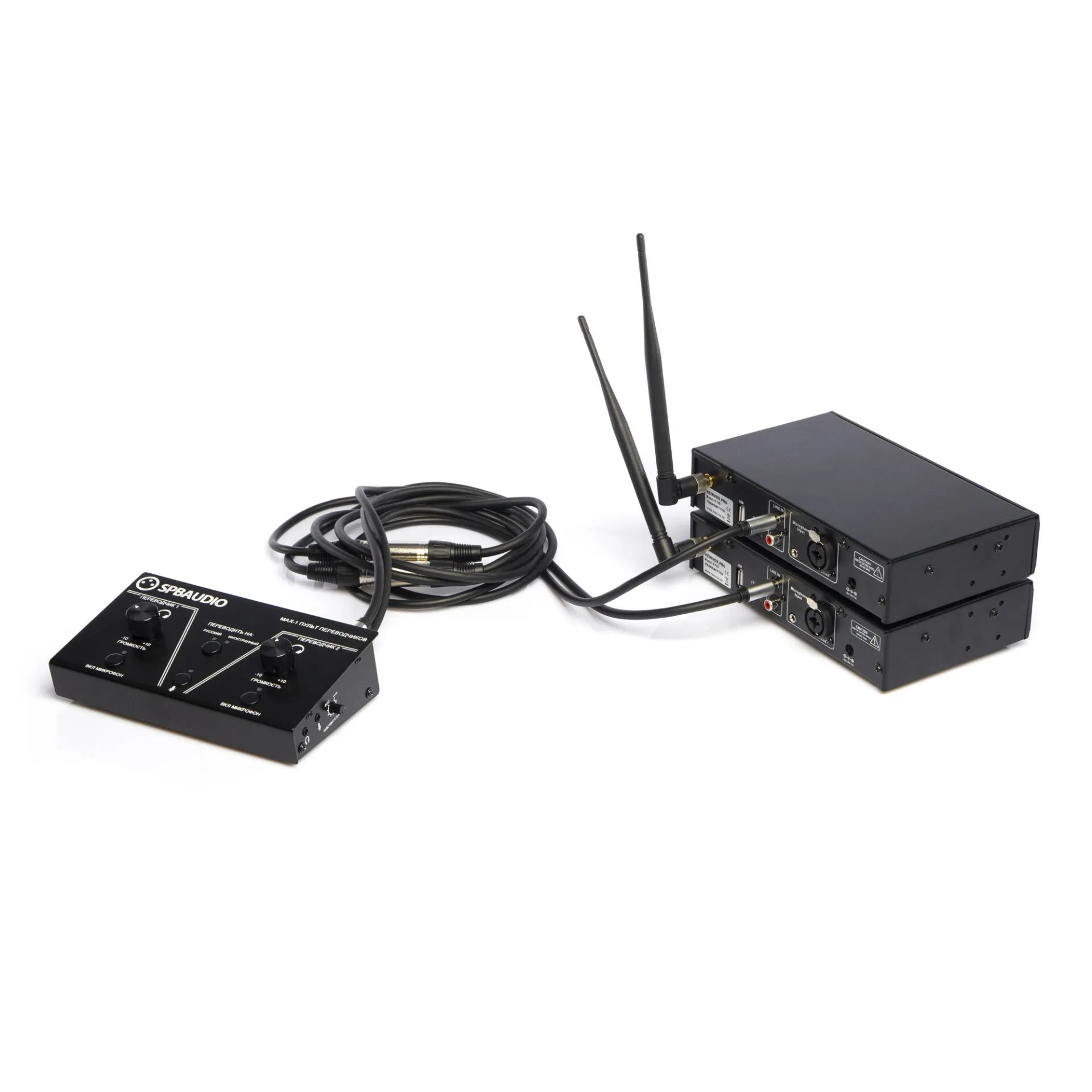 Комплект синхронного перевода 2 языка и 45 приемников