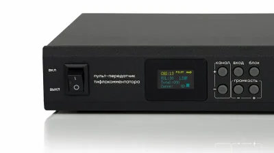 Простое понятное управление