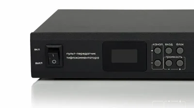 Простое понятное управление