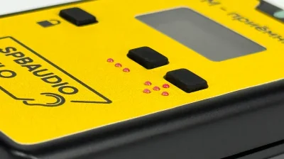 Шрифт Брайля