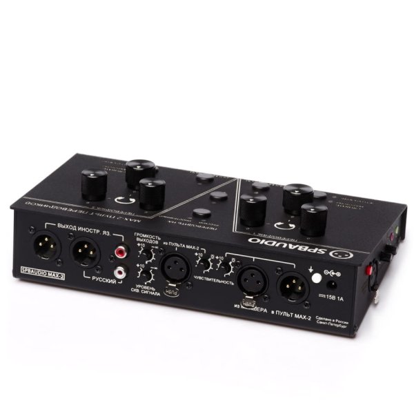 Пульт переводчиков SPBAUDIO MAX-2 купить в Cromi