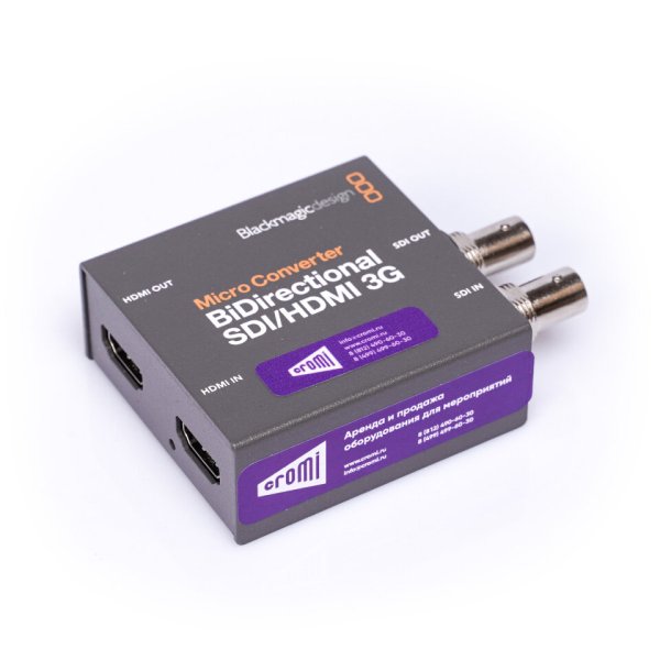 Blackmagic BiDirectional SDI HDMI Converter