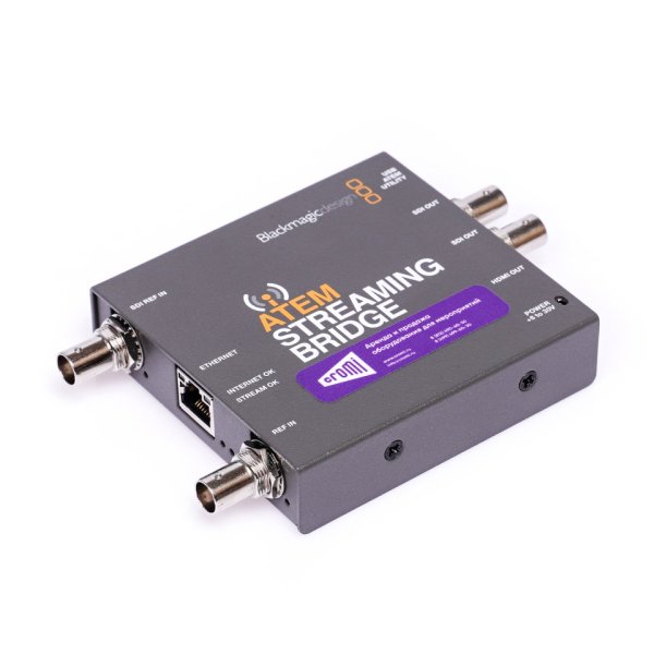 Blackmagic ATEM Streaming Bridge в аренду в Cromi