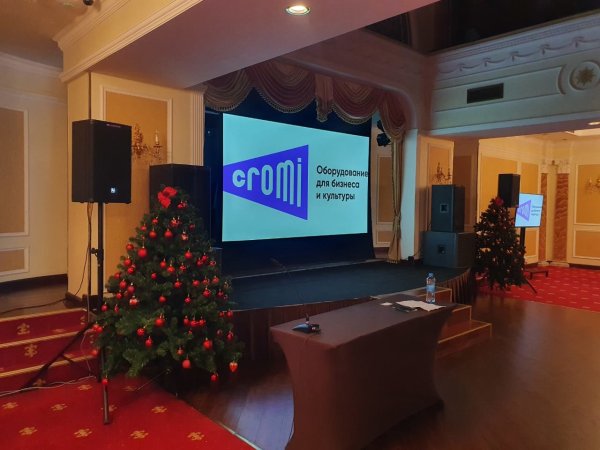 Колонки Electro-Voic от Cromi на мероприятии выставочной деятельности
