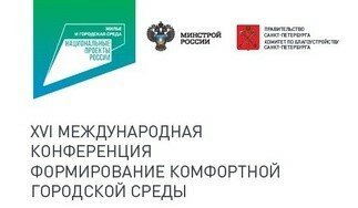 синхронный перевод