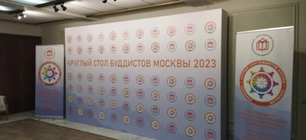 звуковое оборудование