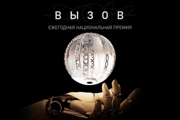 синхрон 2 языка