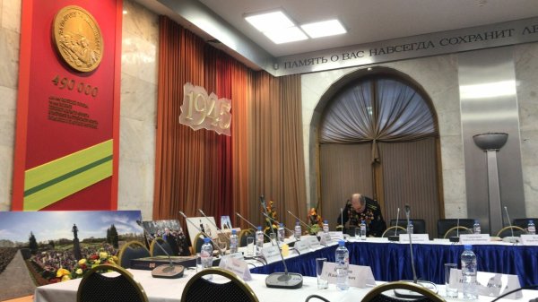 Историко-патриотическая конференция «Ленинградская победа»
