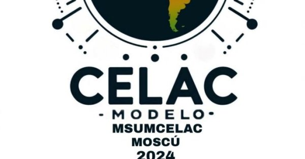 Модель СЕЛАК (Сообщества стран Латинской Америки и Карибского бассейна) МГУ
