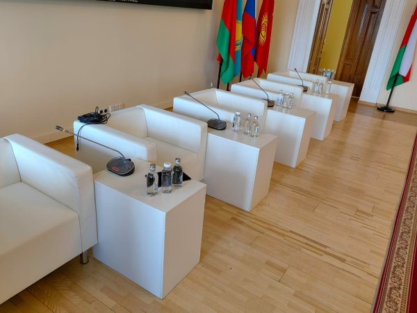 Конференция «Рыбохозяйственный комплекс России"
