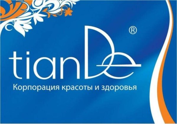 Конгресс TianDe. Pro. Dengi
