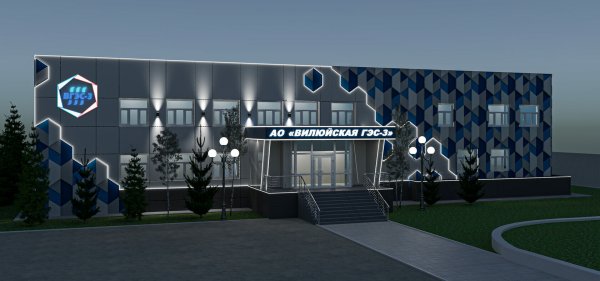 Поставка  комплекта радиогидов  REINVOX  для Вилюйской ГЭС-3