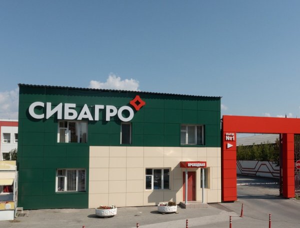 Поставка системы радиогид REINVOX PRO для АО Сибагро