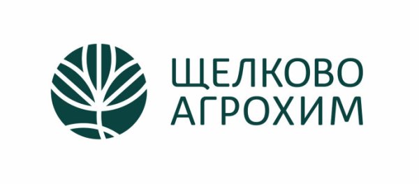 Поставка радиогидов Reinvox для Щелково Агрохим