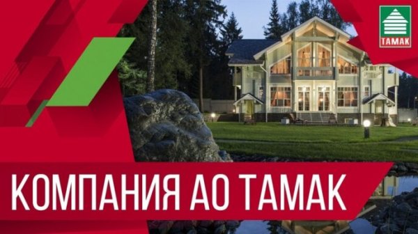 Поставка радиогидов REINVOX DUO на производство ТАМАК
