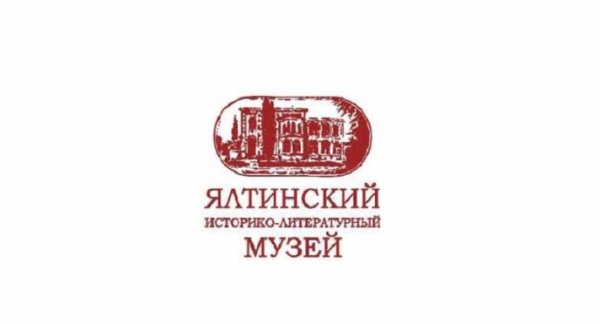 Поставка аудиогидов SPBAUDIO A-1 для Ялтинского историко-литературного музея