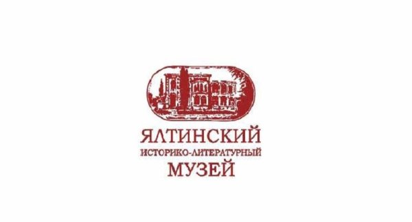 Поставка аудиогидов SPBAUDIO A-1 для Ялтинского историко-литературного музея