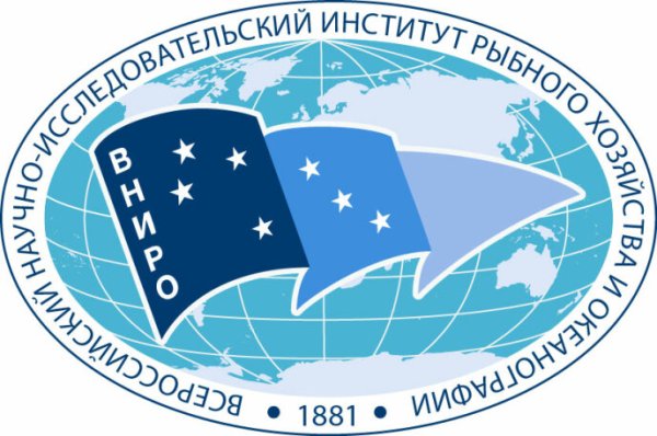 Круглый стол «Обмен лучшими практиками Управления отраслью рыболовства и государственной поддержки развития отрасли»