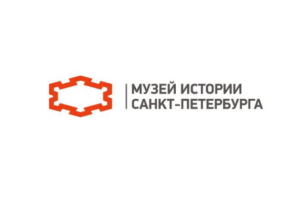 Поставка аудиогидов в Государственный музей истории Санкт-Петербурга