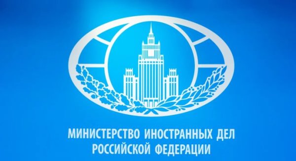 Поставка комплекта синхронного оборудования для Центра технических систем передачи информации при Министерстве иностранных дел Российской Федерации