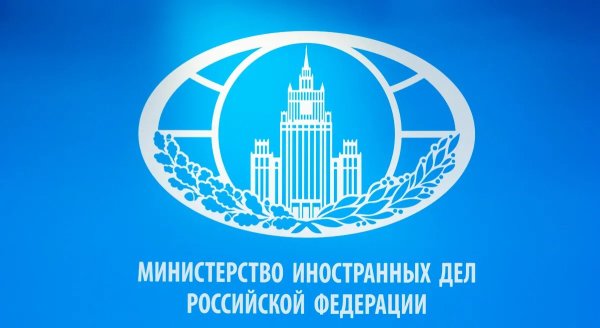 Поставка комплекта синхронного оборудования для Центра технических систем передачи информации при Министерстве иностранных дел Российской Федерации