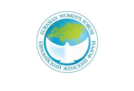 IV Евразийский женский форум