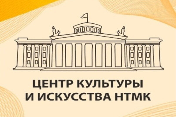 дк металлург