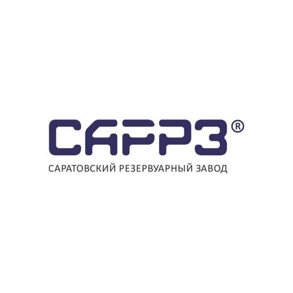 Поставка системы радиогид Reinvox для Саратовского резервуарного завода