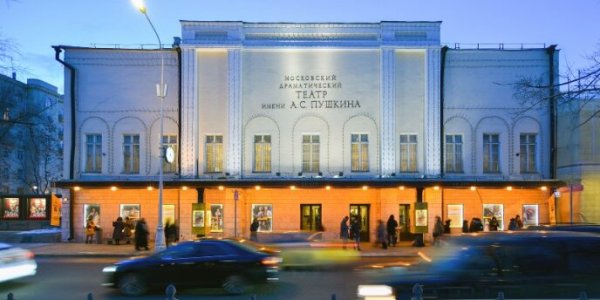 Поставка тифло кабины в Московский драмтеатр им. А. С. Пушкина