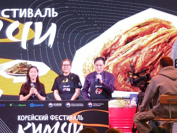 Корейский фестиваль Кимчи