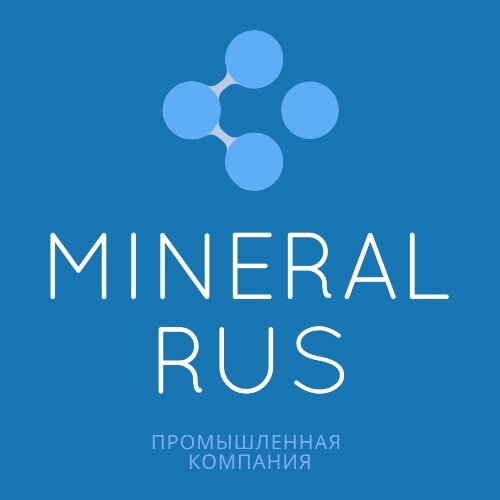 Поставка аудиогидов для Группы Компаний Русминерал