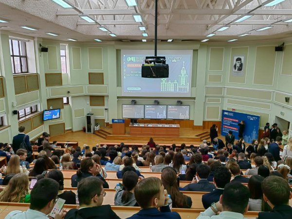Форум мировой политики. Возвращение нарративов прошлого