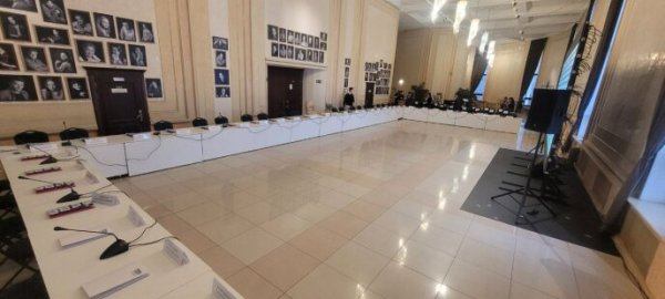 Конференция  по вопросам поддержки многодетных семей