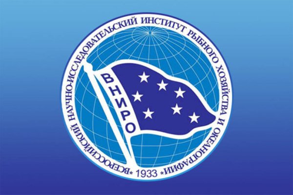 Российско-Узбекской смешанная комиссия по сотрудничеству по рыбному хозяйству