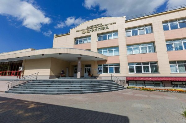 Поставка радиогидов Reinvox для Сахалинской областной универсальной научной библиотеки