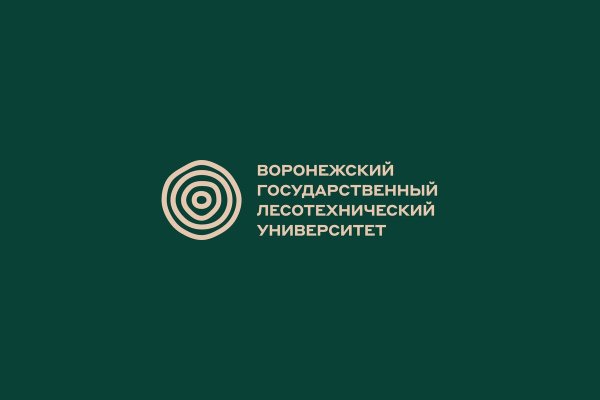 Поставка оборудования для синхронного перевода в Воронежский государственный лесотехнический университет имени Г.Ф. Морозова
