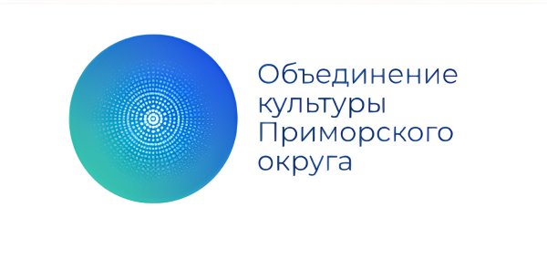 примкульт