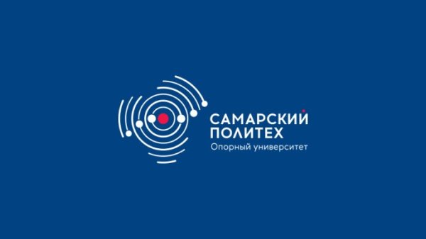 СГТУ