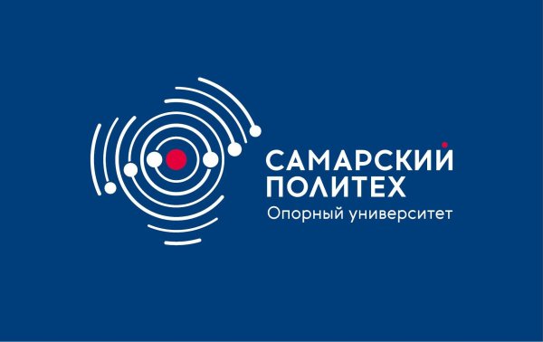 СГТУ