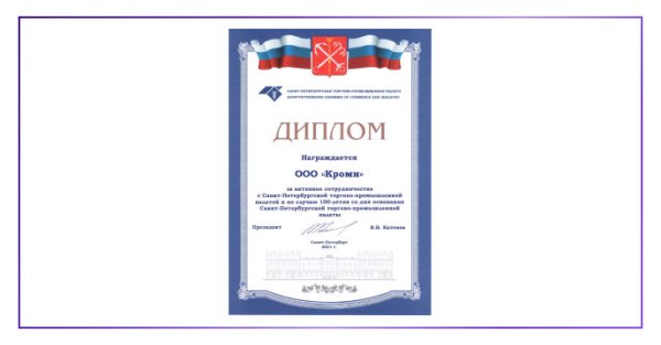 нет изображения