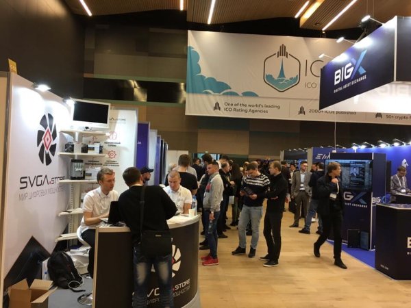 BLOCKCHAIN LIFE 2018
