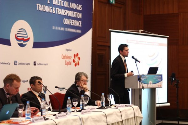 Балтийская нефтегазовая торгово-транспортная конференция