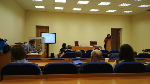 V Международный гелологический конгресс «Смех и коммуникация»